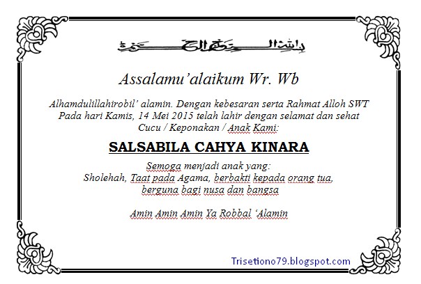 Detail Contoh Kartu Ucapan Kelahiran Bayi Dengan Microsoft Word Nomer 23