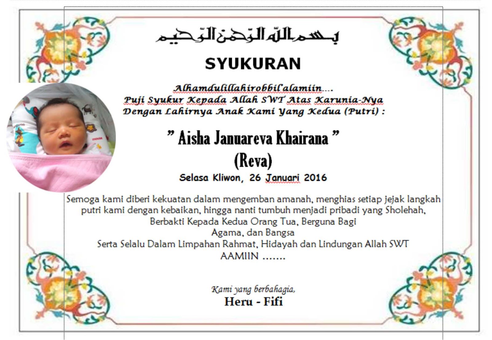 Detail Contoh Kartu Ucapan Kelahiran Bayi Dengan Microsoft Word Nomer 45