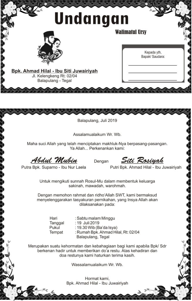 Detail Contoh Kartu Ucapan Kelahiran Bayi Dengan Microsoft Word Nomer 47