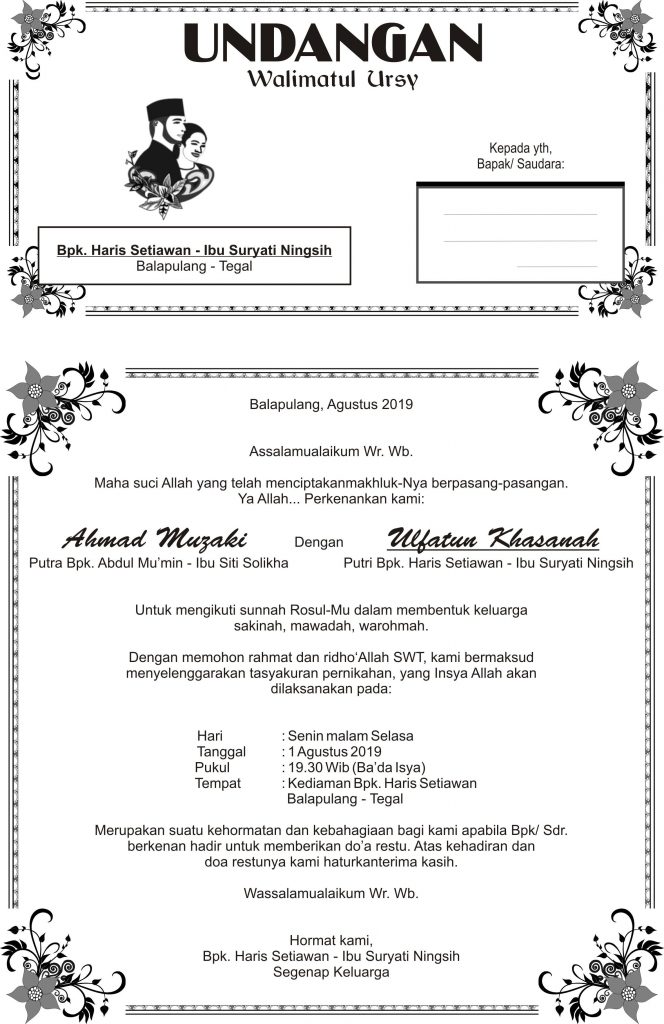 Detail Contoh Kartu Ucapan Kelahiran Bayi Dengan Microsoft Word Koleksi Detail Contoh Kartu Ucapan Kelahiran Bayi Dengan Microsoft Word Koleksi