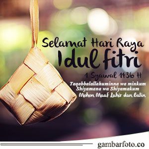 Detail Contoh Kartu Ucapan Selamat Hari Raya Idul Fitri Nomer 47