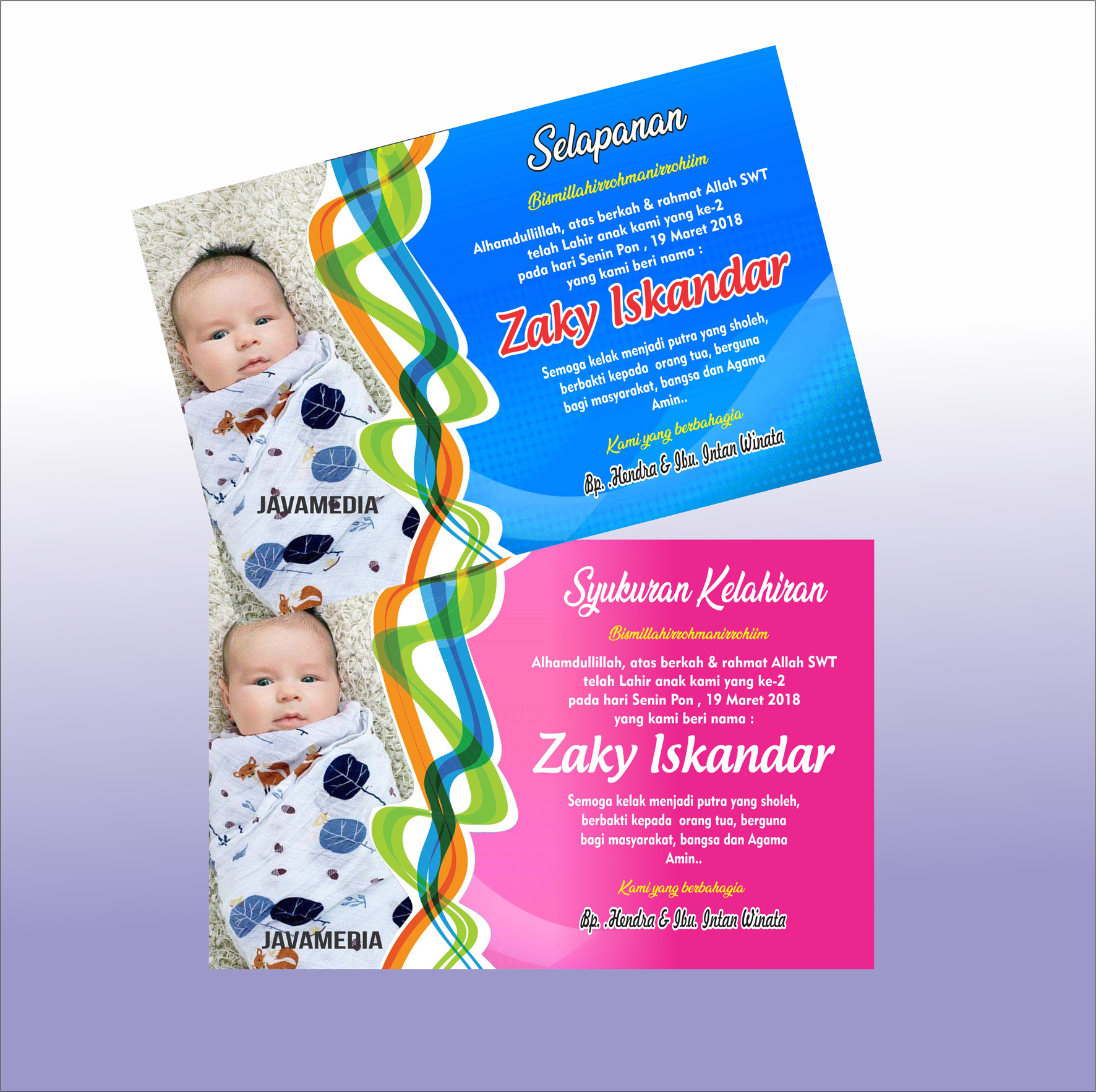 Cara Membuat Kartu Ucapan Selapanan Bayi Template Kartu Ucapan Cara Membuat Kartu Ucapan Selapanan Bayi Template Kartu Ucapan