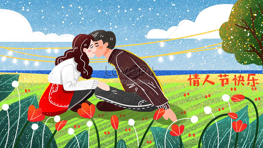 Detail Gambar Ilustrasi Romantis Nomer 27