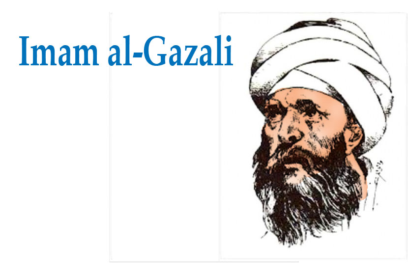 Detail Gambar Imam Al Ghazali Nomer 12