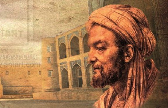 Download Gambar Imam Al Ghazali Nomer 17