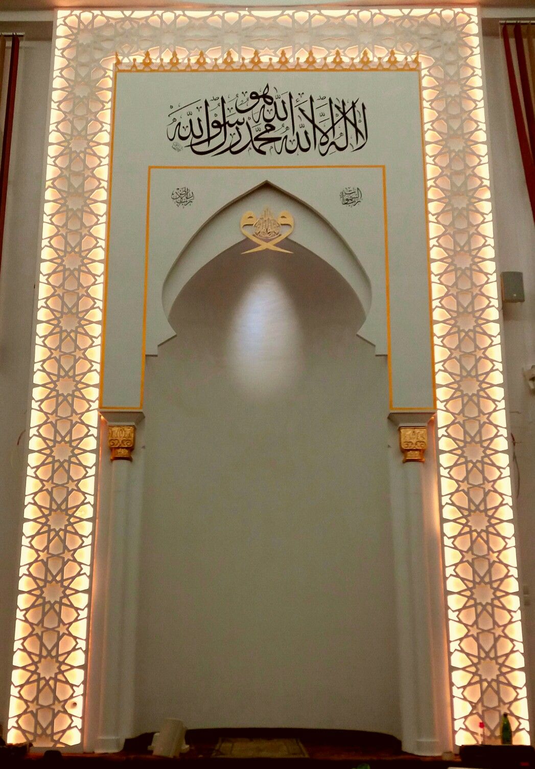 Gambar Imaman Masjid - KibrisPDR