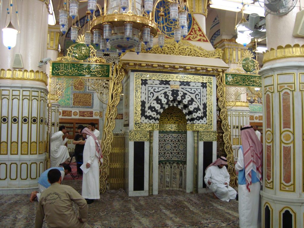 Detail Gambar Imaman Masjid Nomer 29