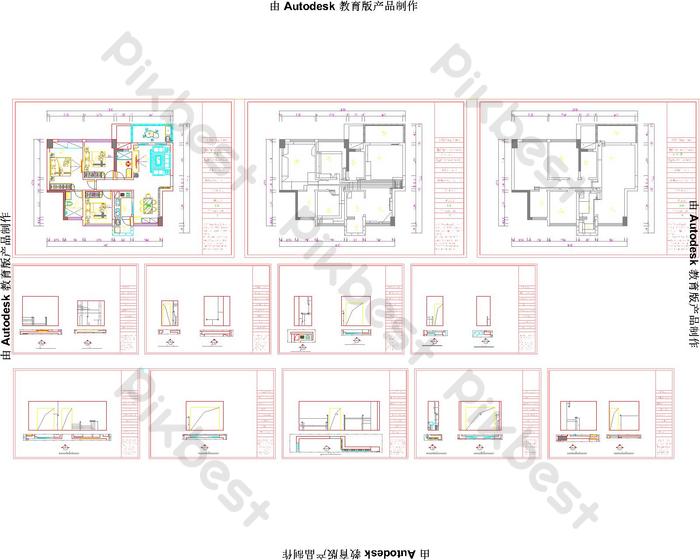 Detail Gambar Imb Dwg Nomer 31