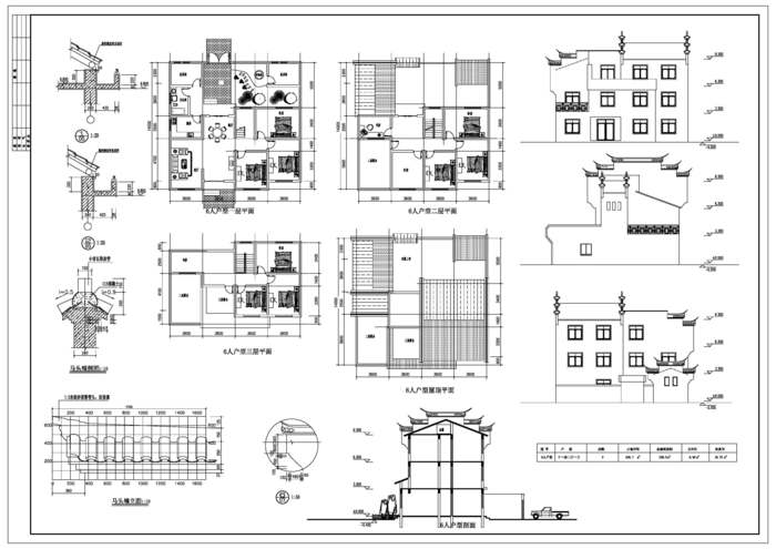 Detail Gambar Imb Dwg Nomer 43