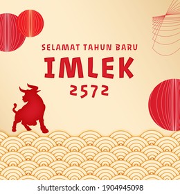 Detail Gambar Imlek Tahun 2021 Nomer 42