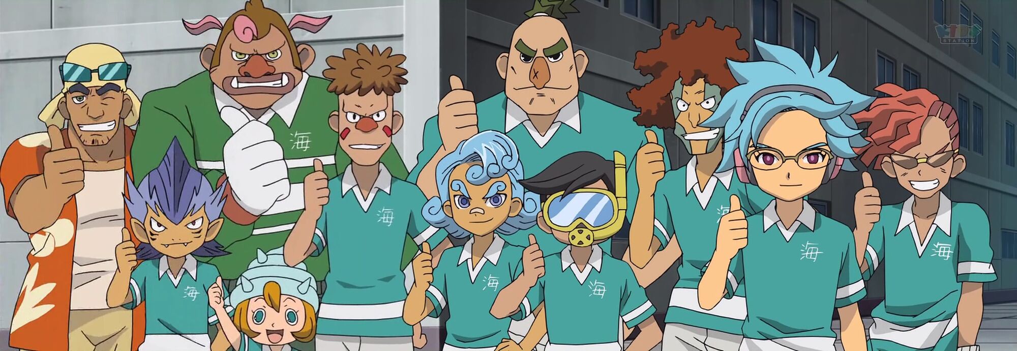 Detail Gambar Inazuma Eleven Nomer 52