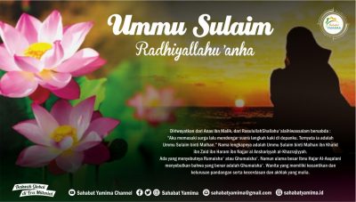 Detail Gambar Inspiratif Islami Nomer 19