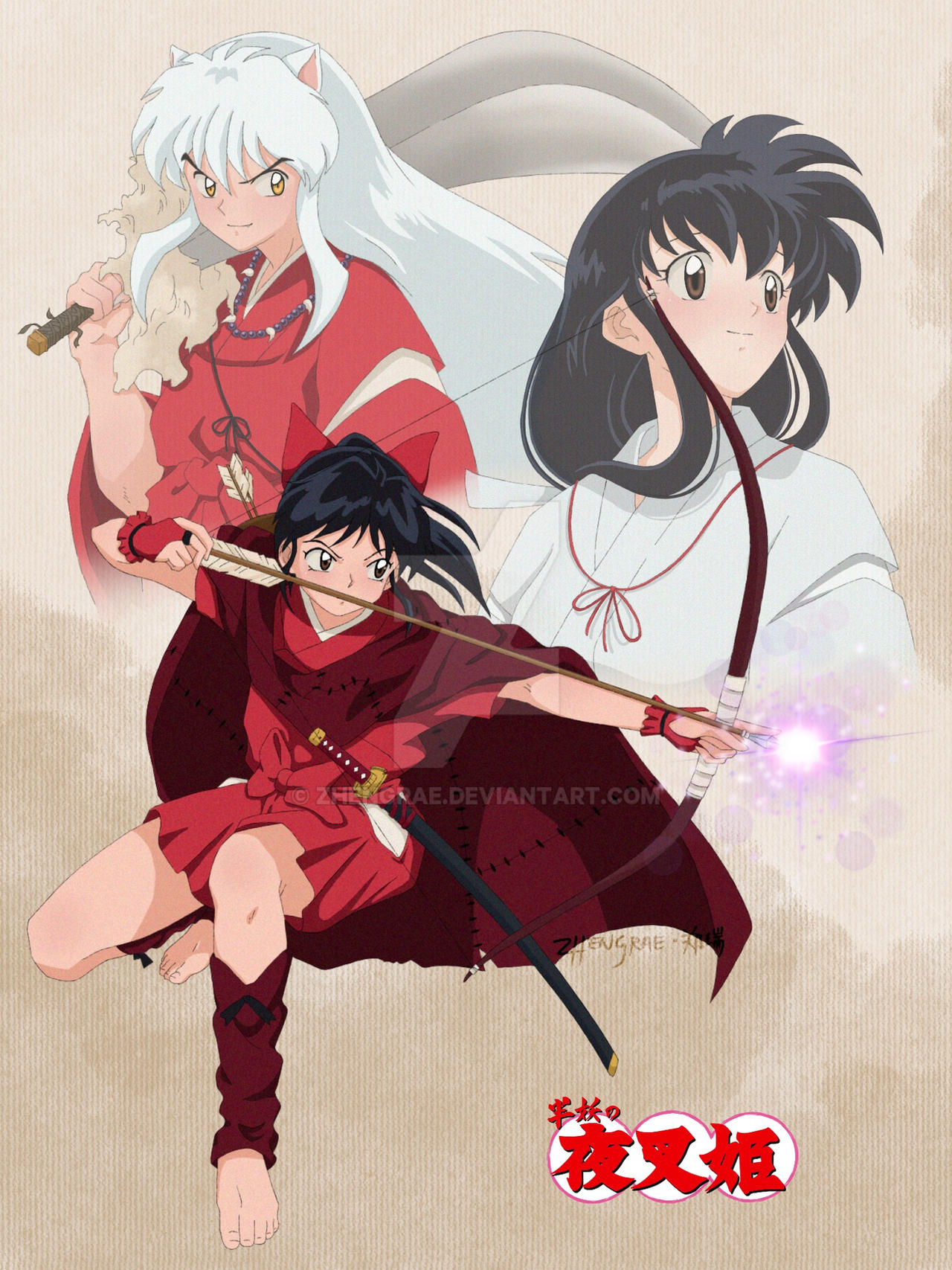 Detail Gambar Inuyasha Dan Kagome Nomer 24