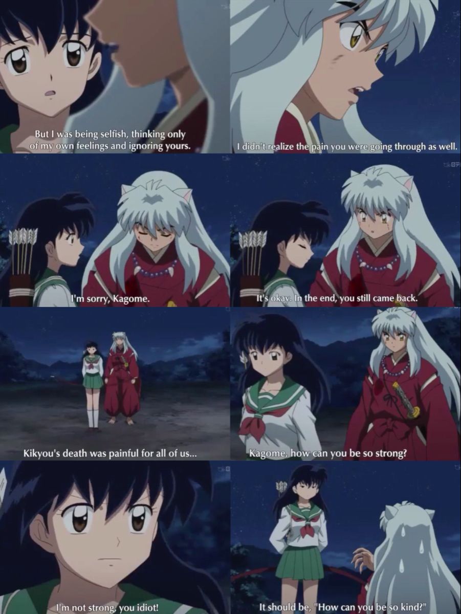 Detail Gambar Inuyasha Dan Kagome Nomer 28