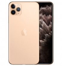 Detail Gambar Iphone 11 Nomer 18