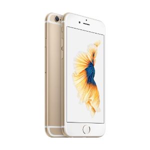 Detail Gambar Iphone 6s 16gb Nomer 36