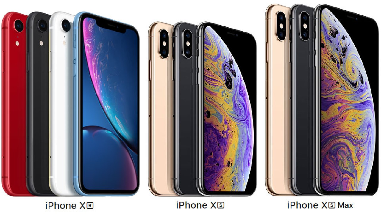 Detail Gambar Iphone Xr Dan Xs Nomer 11