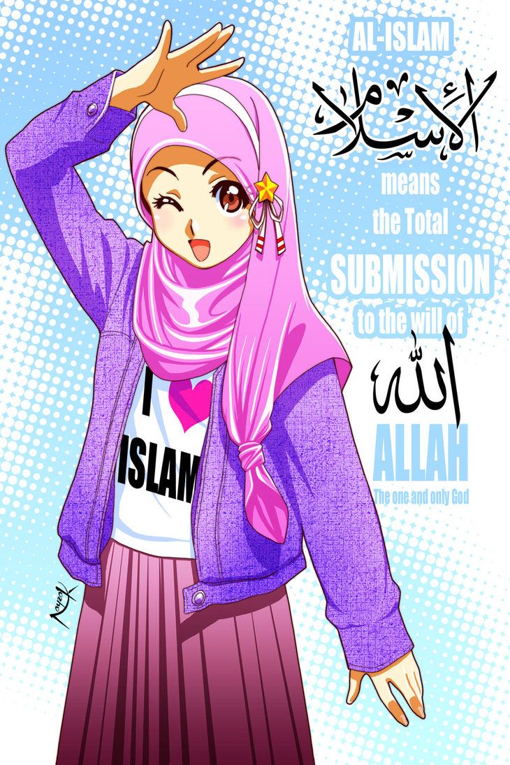 Download Gambar Islami Hd Anime Keren Nomer 35