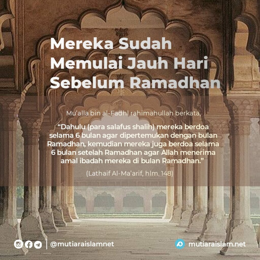 Detail Gambar Islami Menyambut Ramadhan Nomer 21