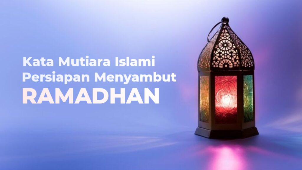 Detail Gambar Islami Menyambut Ramadhan Nomer 37