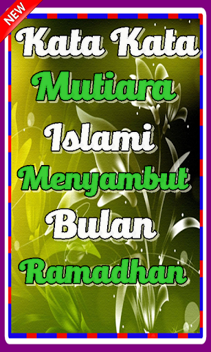Detail Gambar Islami Menyambut Ramadhan Nomer 38