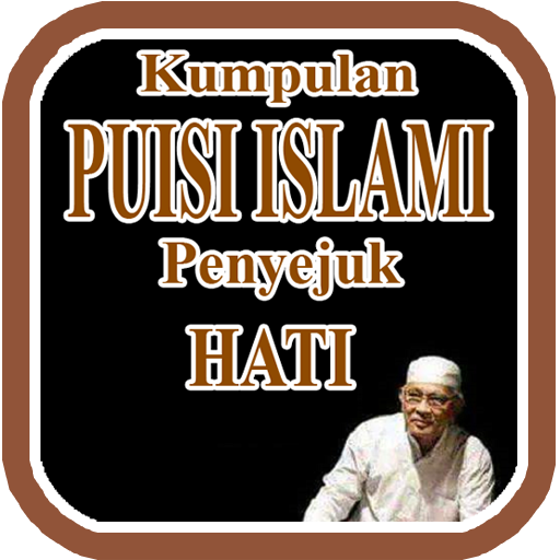 Download Gambar Islami Penyejuk Hati Nomer 52