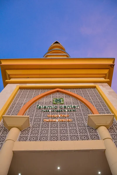 Detail Gambar Islamic Center Lombok Nomer 48