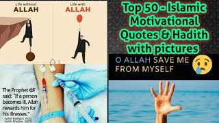 Detail Gambar Islamic Motivation Nomer 53