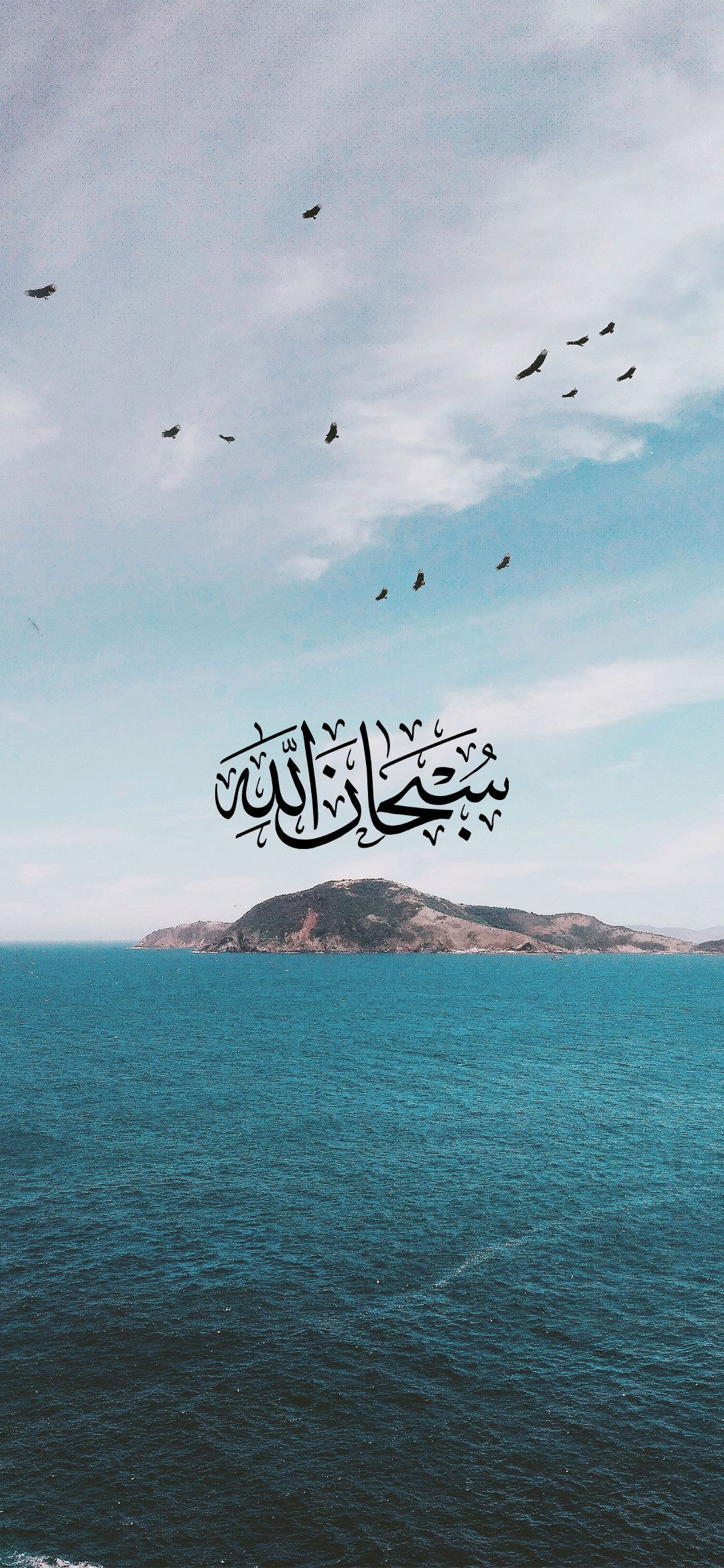 Detail Gambar Islamic Wallpaper Nomer 2