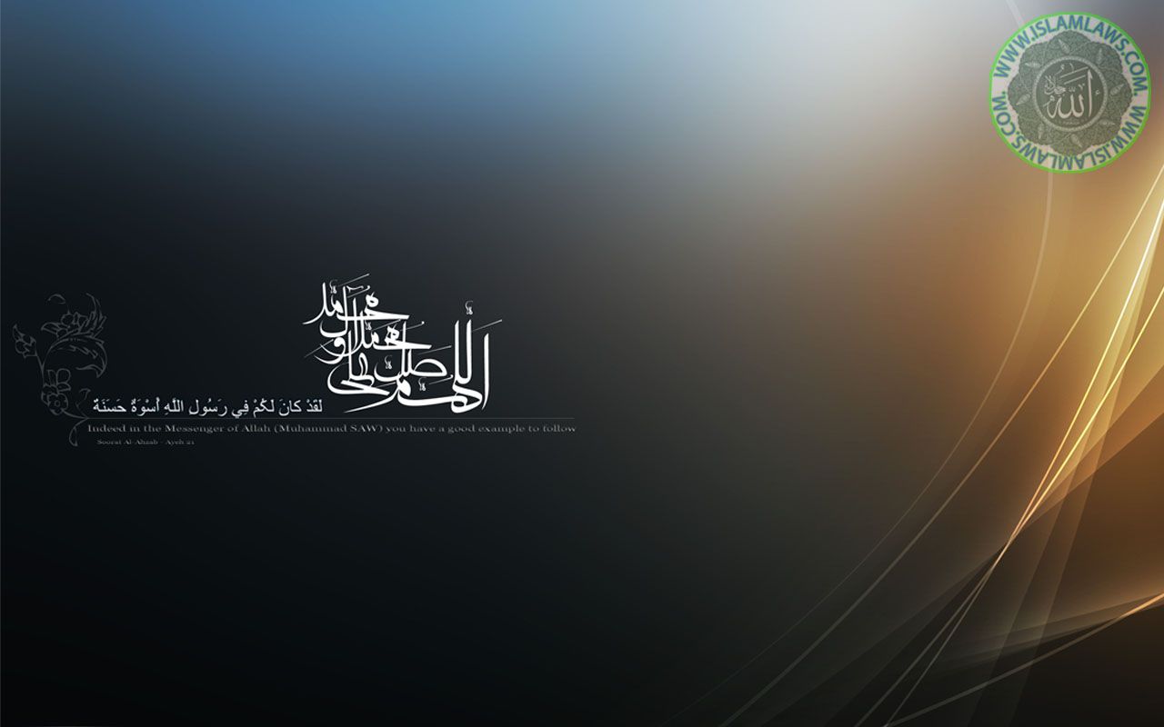 Detail Gambar Islamic Wallpaper Nomer 25