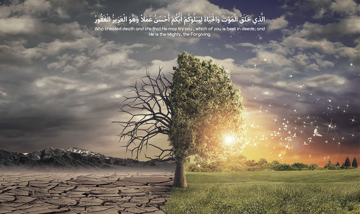 Detail Gambar Islamic Wallpaper Nomer 36