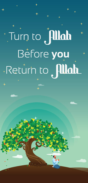 Detail Gambar Islamic Wallpaper Nomer 39