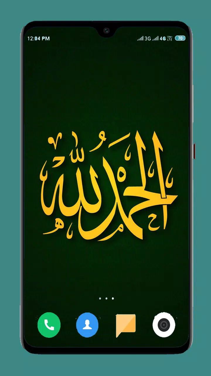 Detail Gambar Islamic Wallpaper Nomer 54