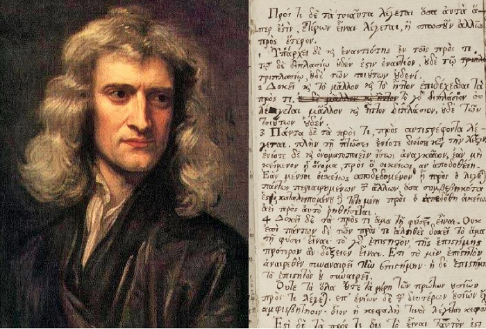 Detail Gambar Issac Newton Nomer 25