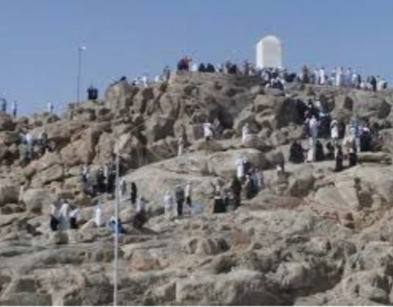 Detail Gambar Jabal Rahmah Nomer 25