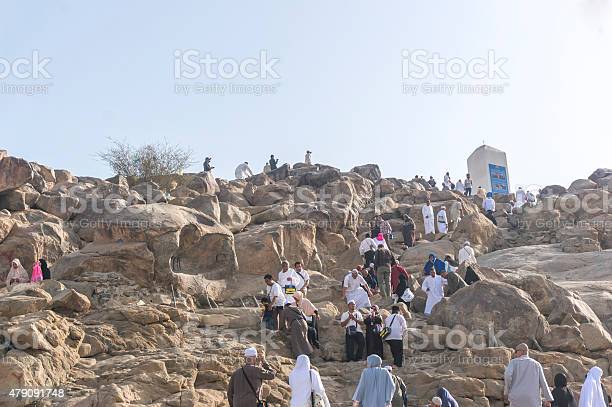 Detail Gambar Jabal Rahmah Nomer 28