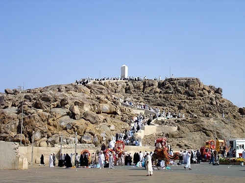 Detail Gambar Jabal Rahmah Nomer 35