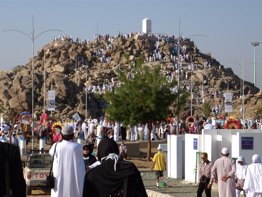 Detail Gambar Jabal Rahmah Nomer 37