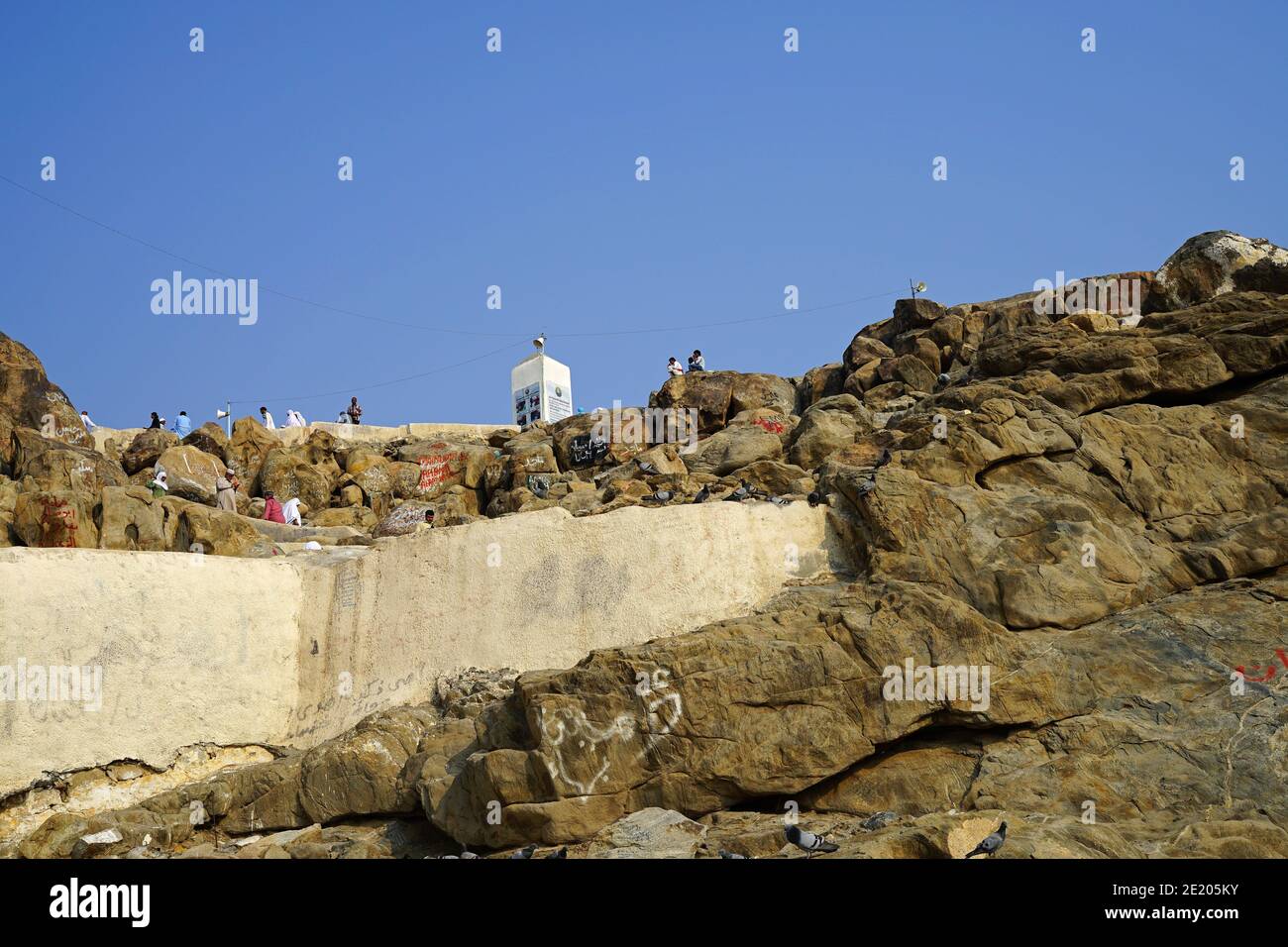 Detail Gambar Jabal Rahmah Nomer 44