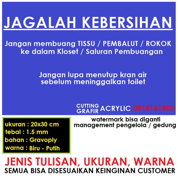 Detail Gambar Jagalah Kebersihan Toilet Nomer 26