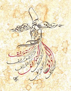 Detail Gambar Jalaludin Rumi Nomer 32