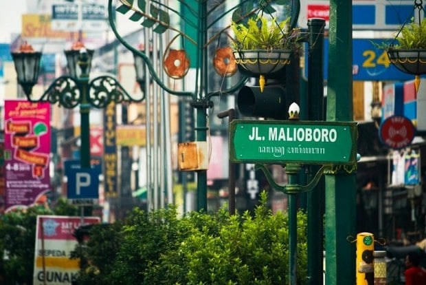 Detail Gambar Jalan Malioboro Nomer 32