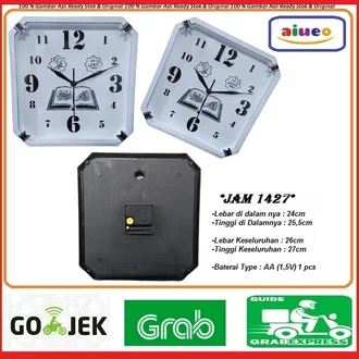 Detail Gambar Jam Kotak Nomer 37