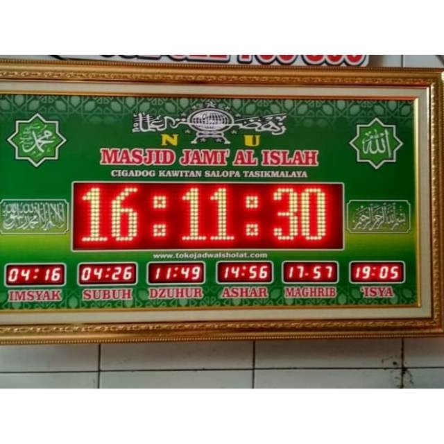 Detail Gambar Jam Waktu Shalat Nomer 14