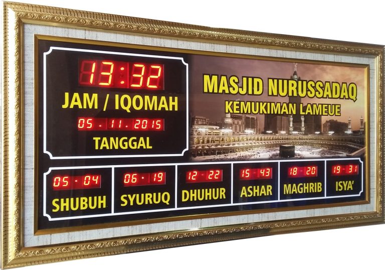 Detail Gambar Jam Waktu Shalat Nomer 45