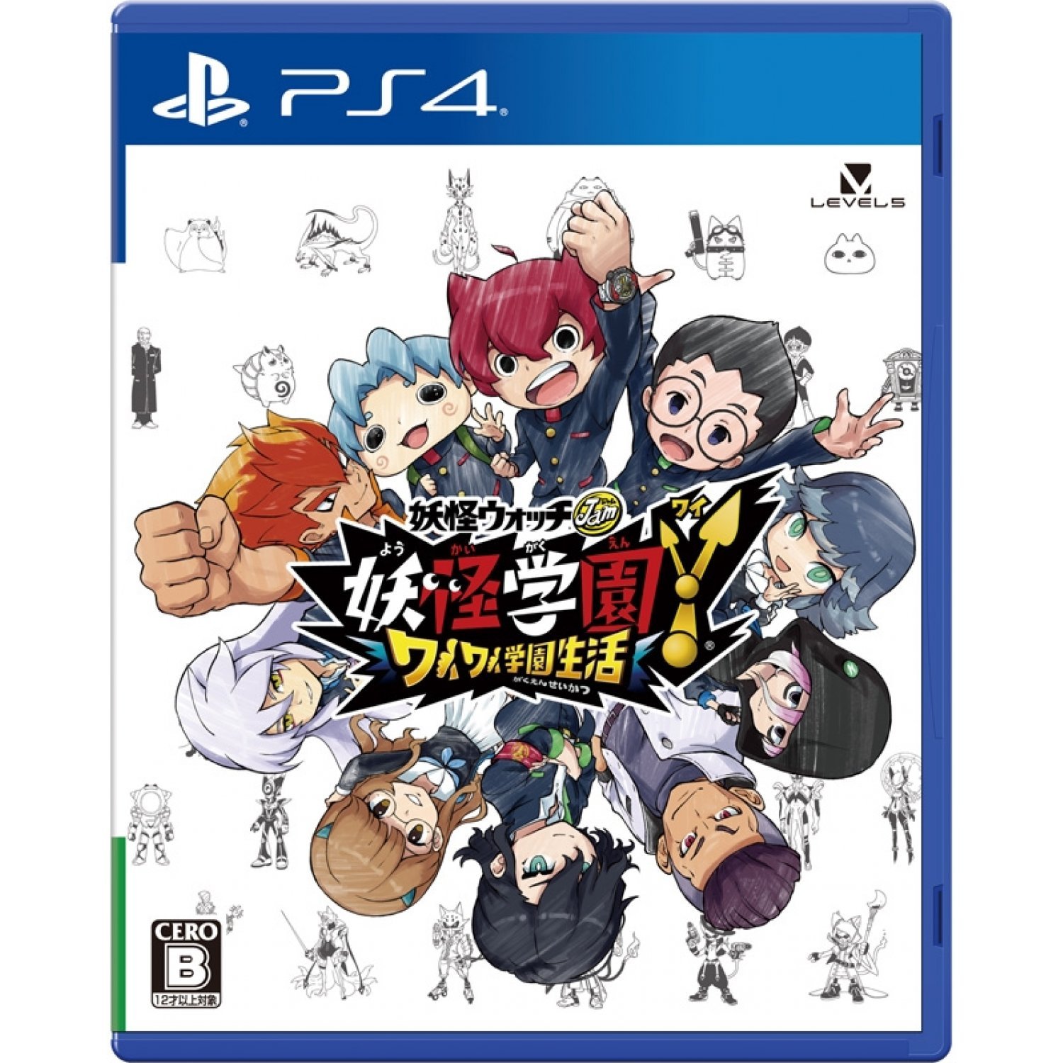 Detail Gambar Jam Yokai Watch Nomer 14