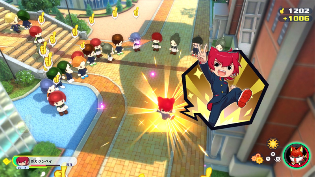 Detail Gambar Jam Yokai Watch Nomer 18