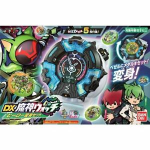 Detail Gambar Jam Yokai Watch Nomer 4