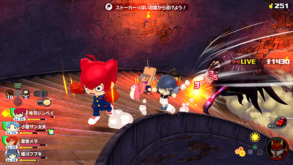 Detail Gambar Jam Yokai Watch Nomer 32