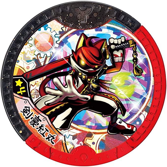 Detail Gambar Jam Yokai Watch Nomer 33